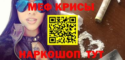 2c-b Сланцы